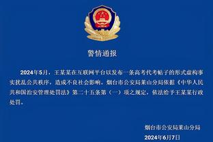 新利娱乐网站官网入口截图0